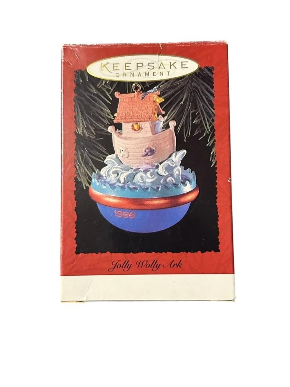 Hallmark Keepsake Ornament Jolly Wolly Ark 1996 Handcrafted Noahs Ark Christmas